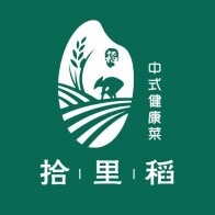 拾里稻中式健康菜加盟官网